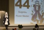 cosplay041.jpg