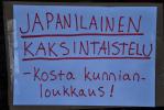 106.JPG