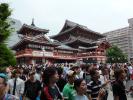 P1010256.JPG